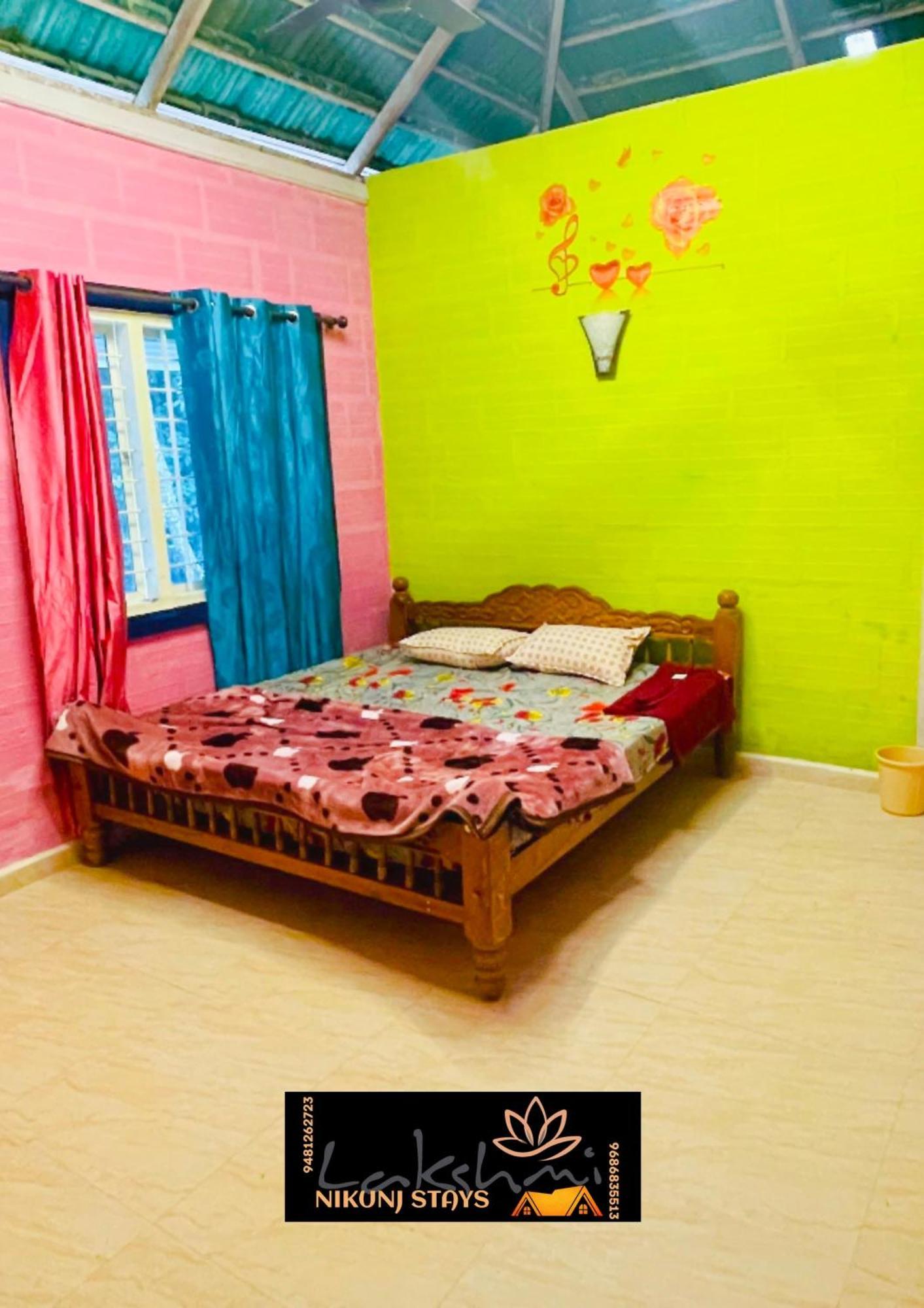 Homestay Lakshmi Nikunj Estate *
