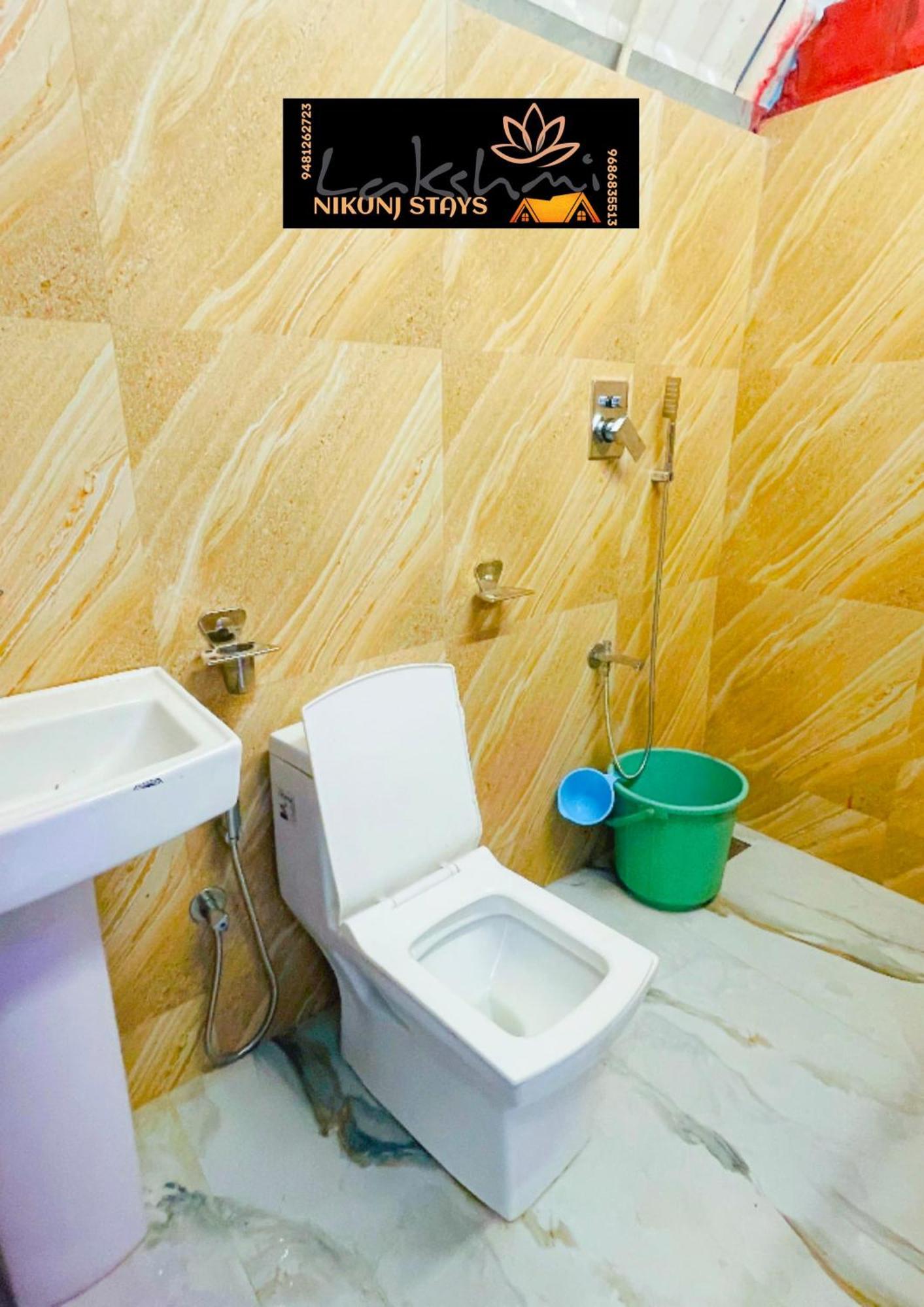 Homestay Lakshmi Nikunj Estate Madikeri
