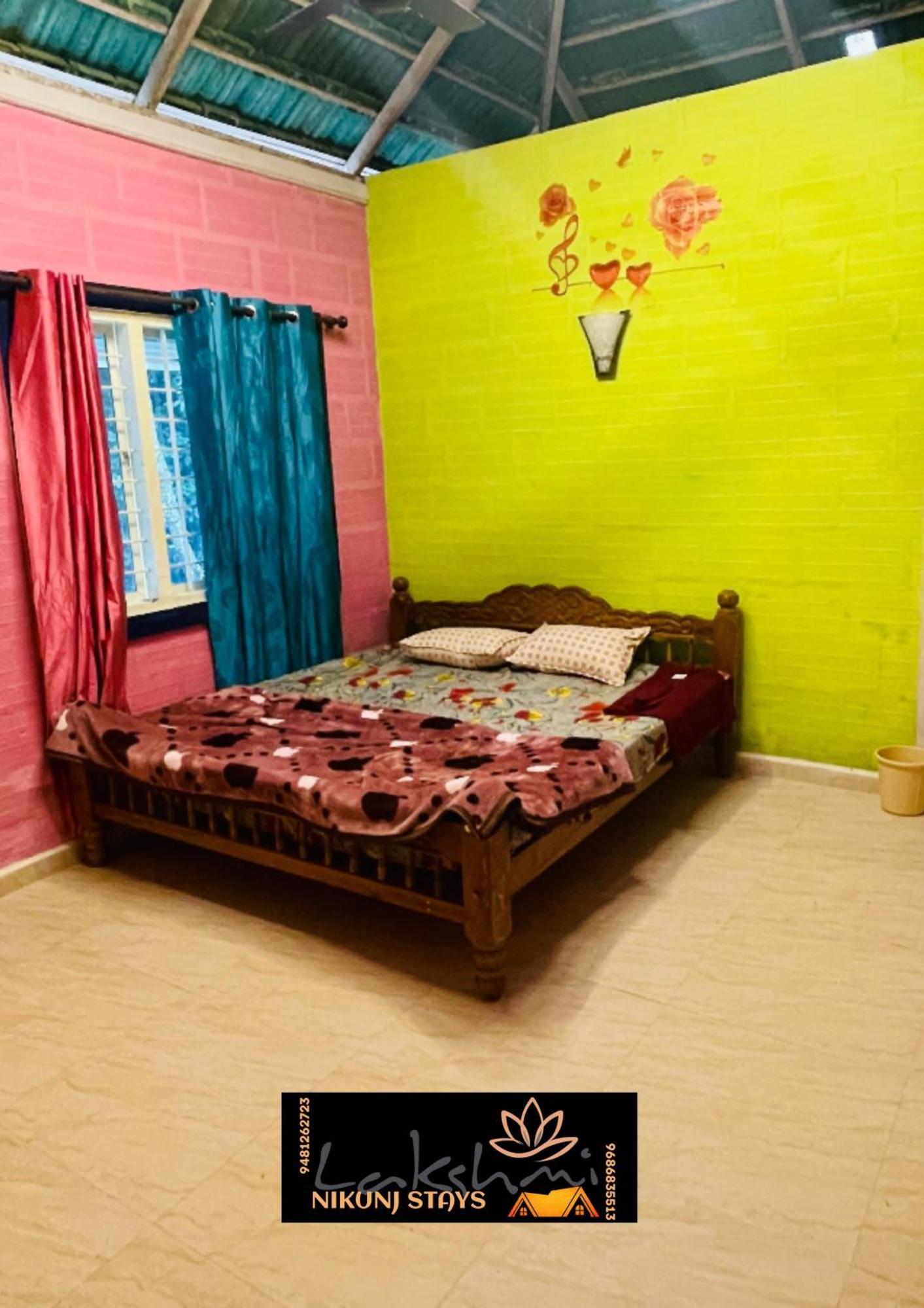 Lakshmi Nikunj Estate Homestay